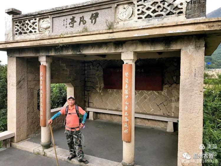 大罗山最佳爬山路线徒步,大罗山经典徒步路线55公里