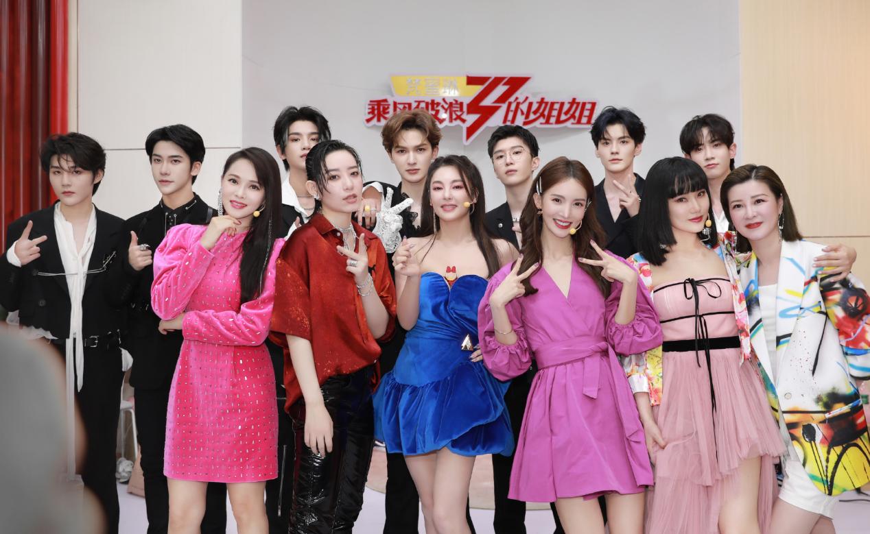 乐华七子最新爆料,乐华七子全员现状