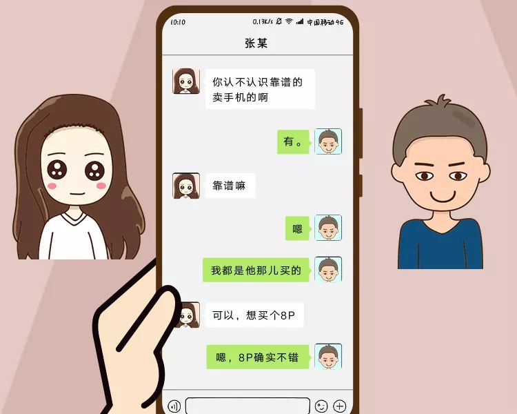 朋友圈一件代发货源,朋友圈一件代发的代理