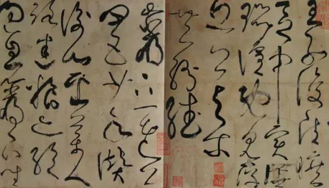 张旭草书古诗四帖解读,唐代张旭草书李青莲序