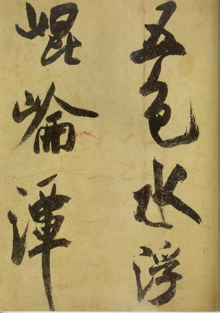 天下第一难考的证书,天下第一难玉雕