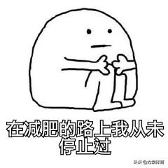 游泳能减肥哪里,游泳能减肥啊