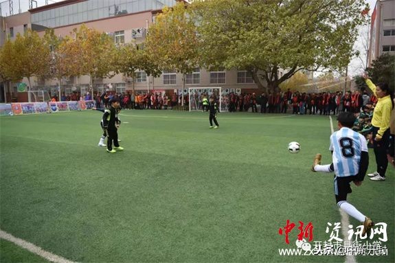 2017市长杯足球赛小学,2023市长杯足球赛小学男子组决赛