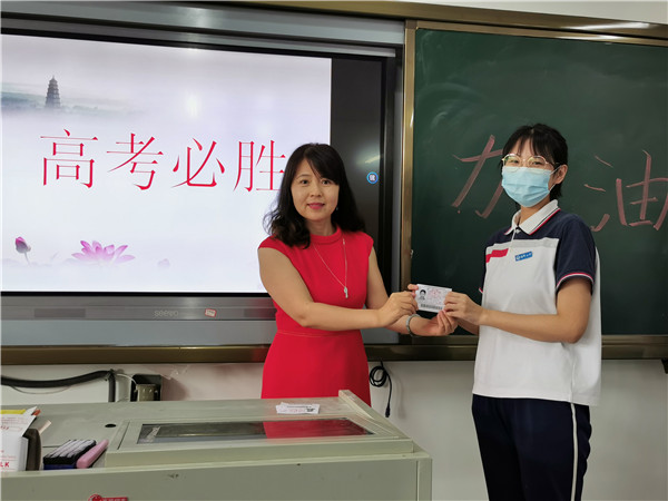 福州七中高考生：2020高考，我们准备好了