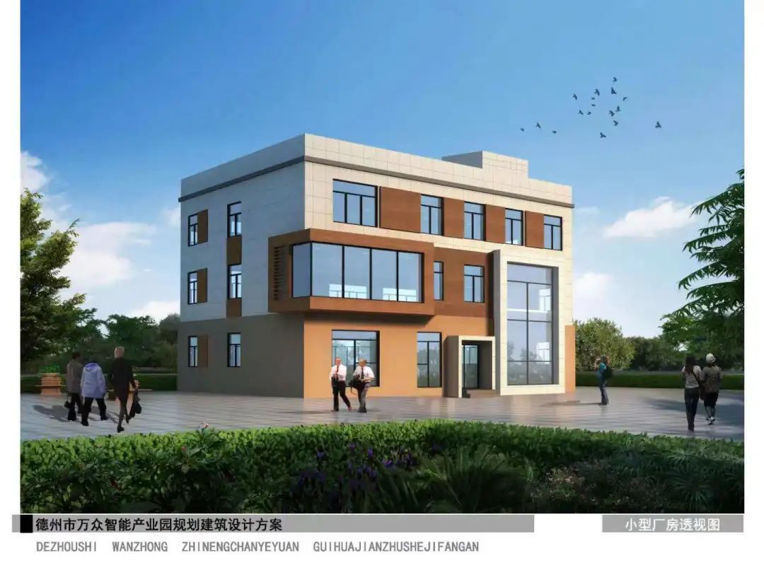 招商引资要懂经济逻辑,对政府招商引资工作的几点认识