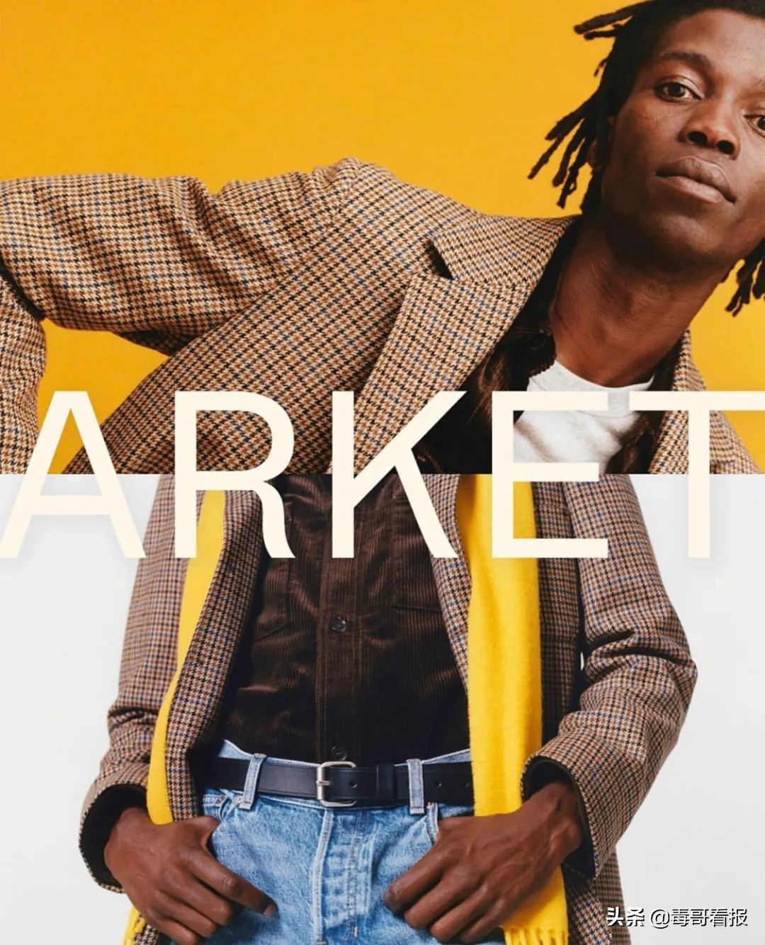 北欧轻奢北欧极简,日式极简和北欧极简