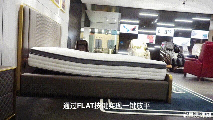 芝华仕高端床,芝华仕对比掌上明珠床选哪个