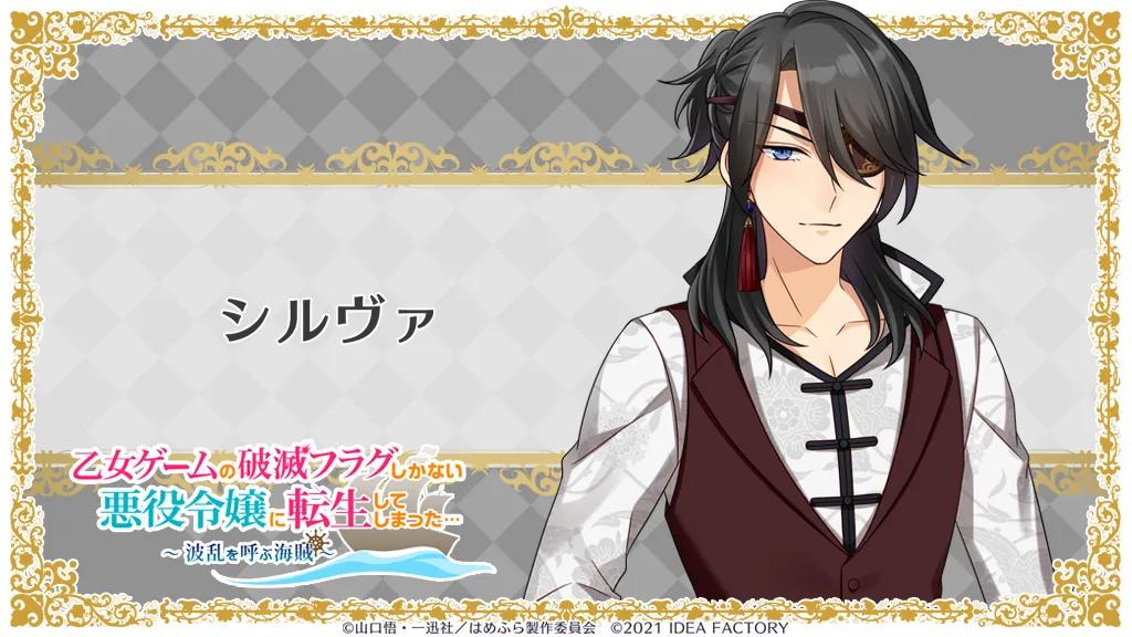 港服2月折扣,港服新一波打折