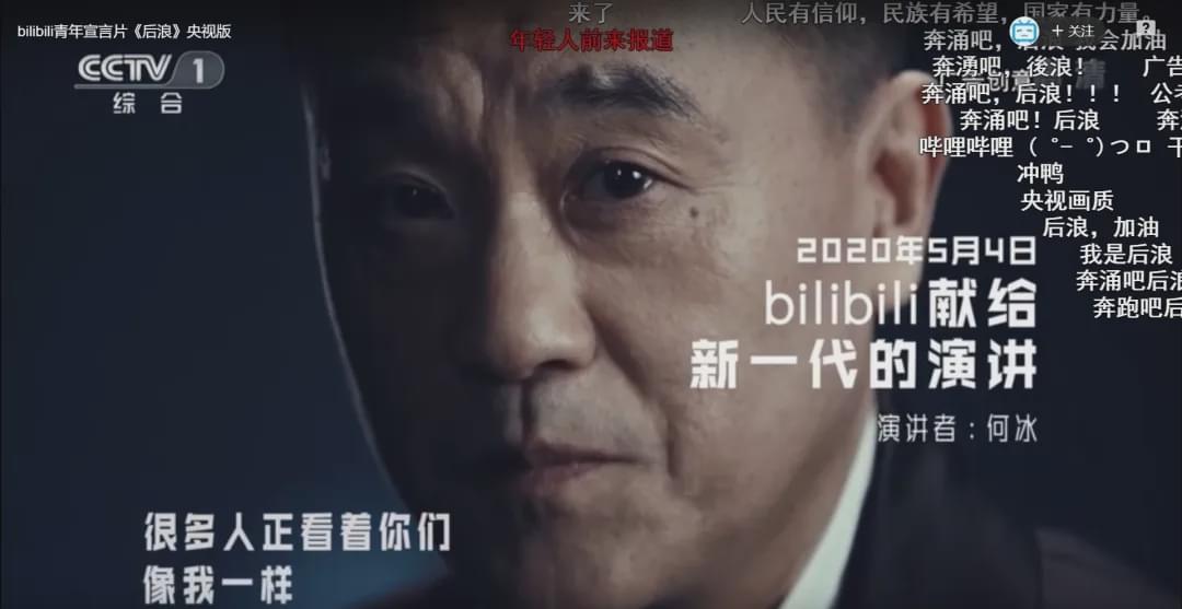 b站b币购买,b站b币怎么买东西