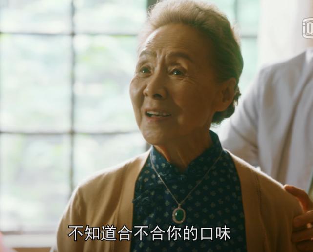 住上海老洋房,穷的只能戴钻戒,扒一扒剧中刘诗诗的家境有多富