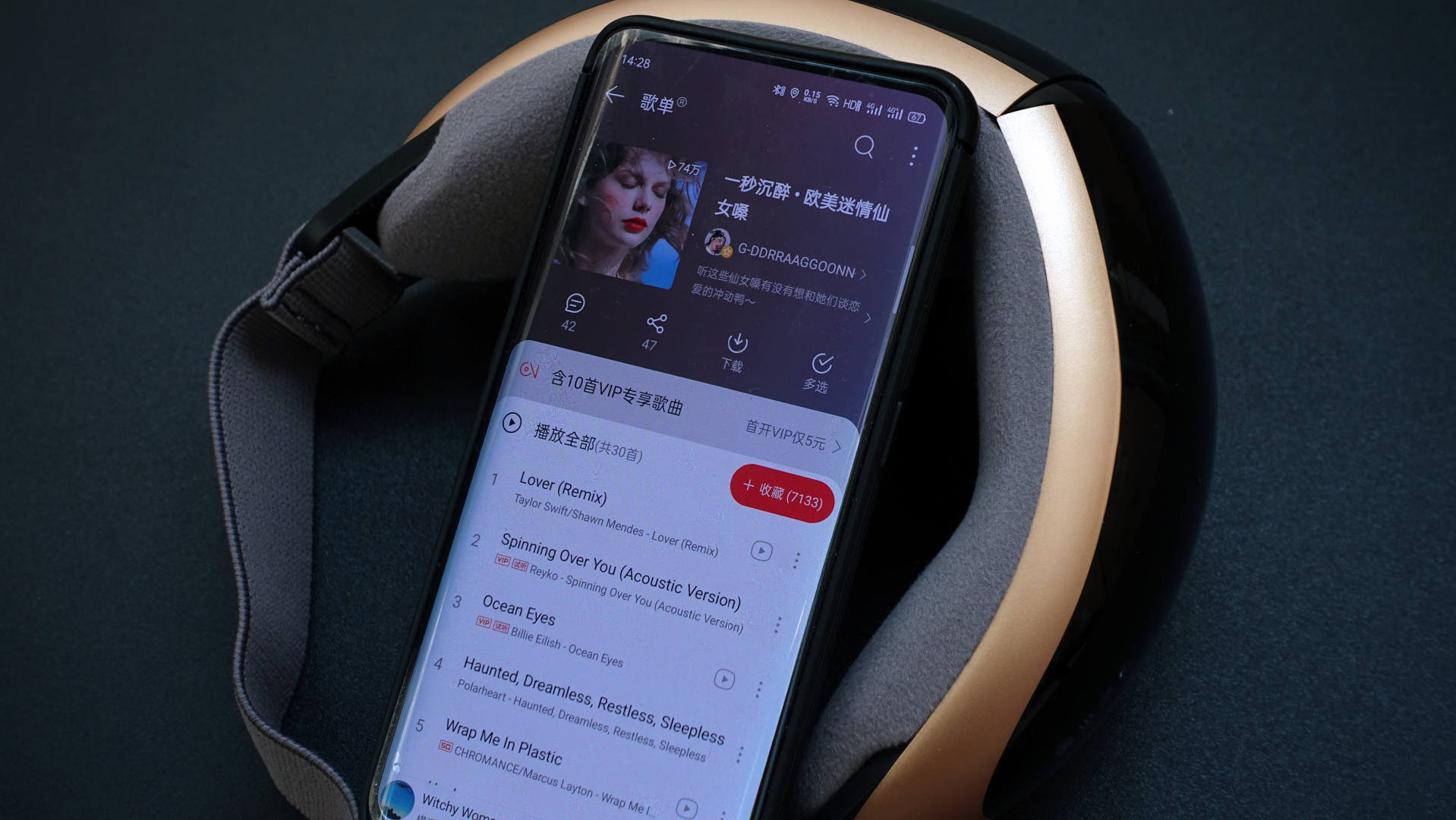 both可视护眼仪评测,护眼仪评测倍轻松