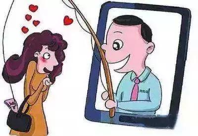 离异女人感情骗局,离异女被情夫骗钱