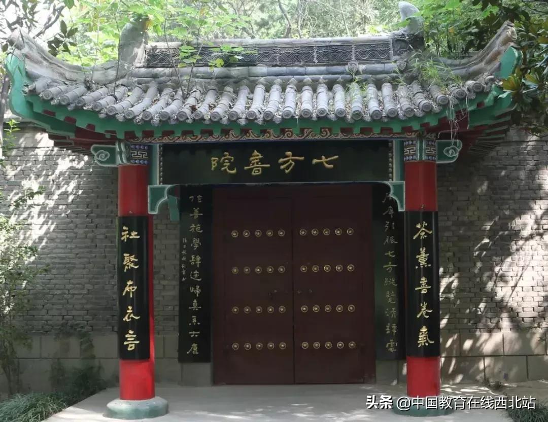 陕西省西安市西安外事学院怎么样,西安外事学院卓越学校