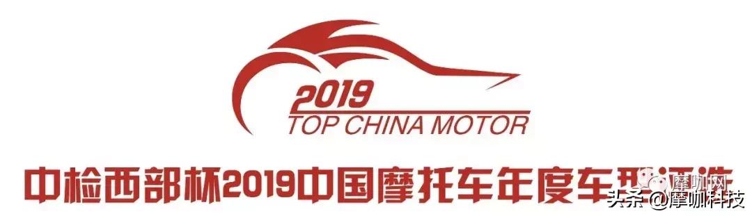 2018国产十大摩托车排行榜,2019电动摩托车十佳车型