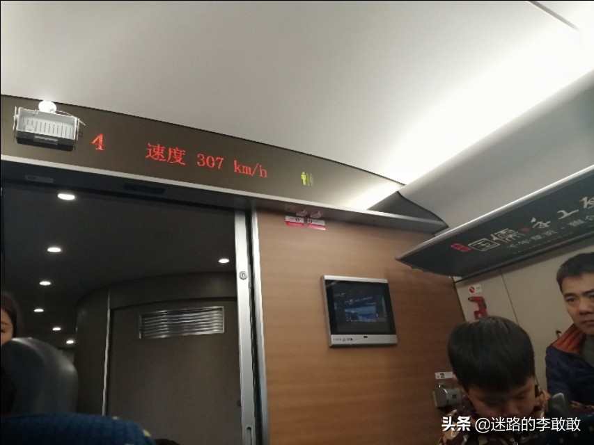 吉安体验赣深高铁,吉安高铁站体验赣深高铁