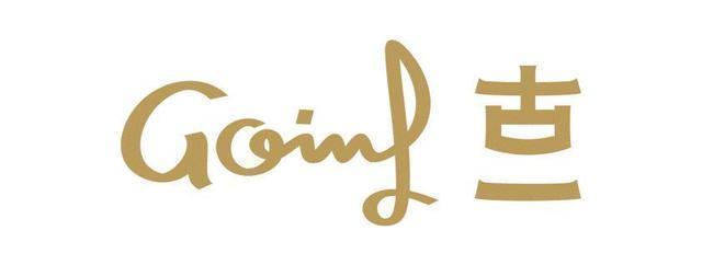 史上最严新广告法六大新规是什么,2022广告法违禁使用词汇