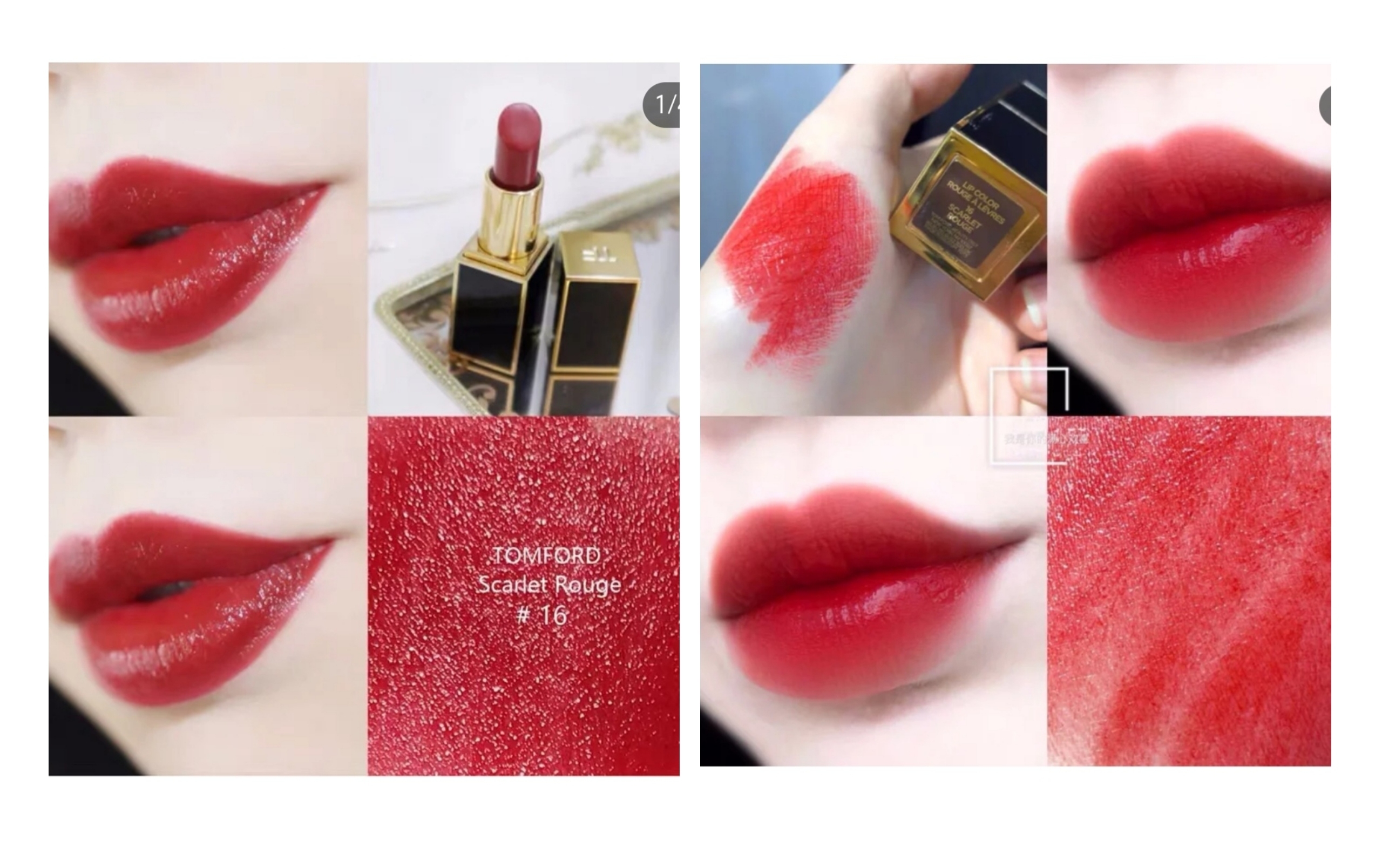 tomford汤姆福特限量红管口红,tomford汤姆福特口红