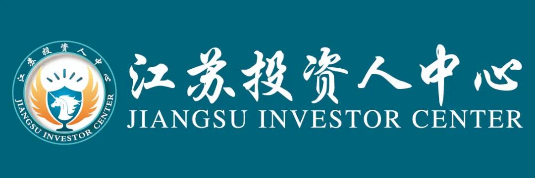 江苏投资人中心每日项目融资事件简报(2021.3.2)