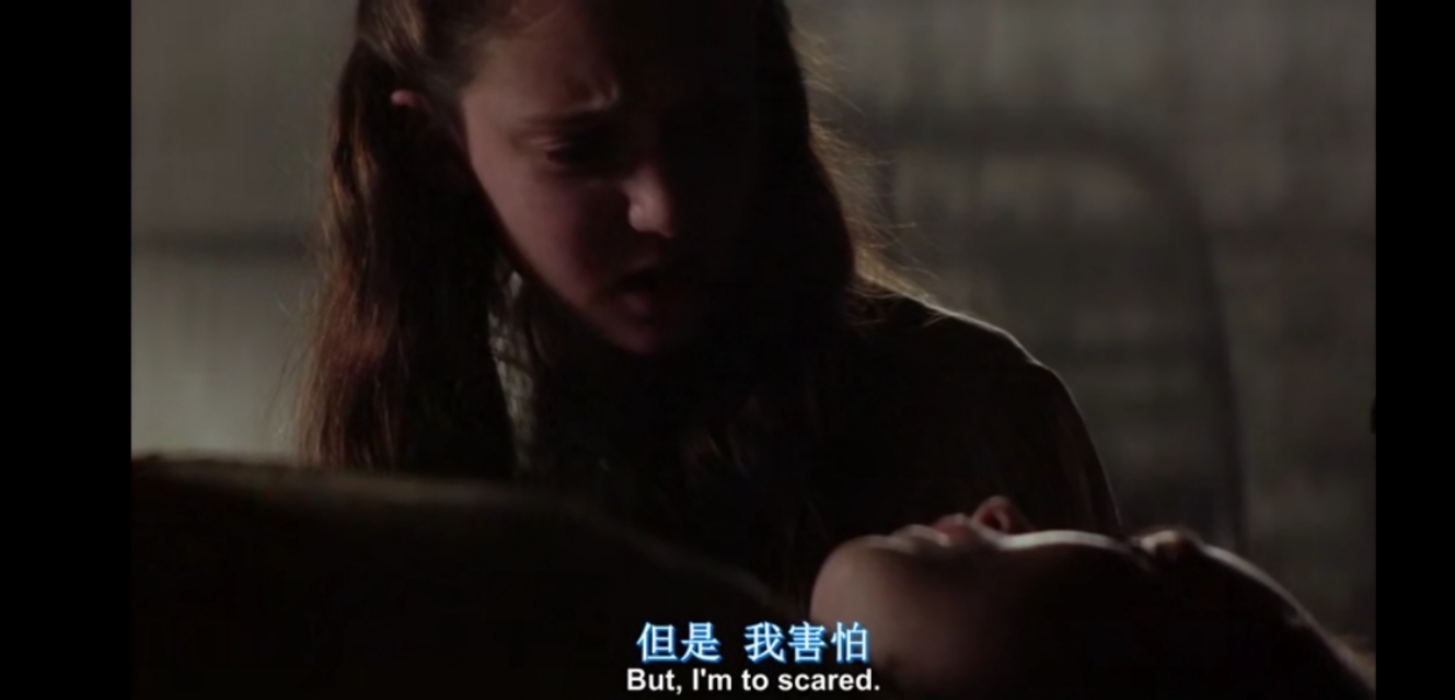 美国田园下的罪恶的结局,美国田园下的罪恶