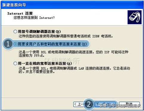 xp系统宽带连接图标没了,xp系统无限网的连接图标不见了