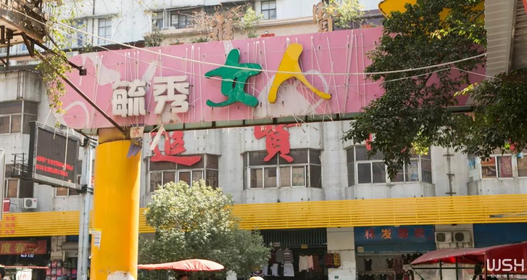 揭阳老古街,揭阳复古一条街