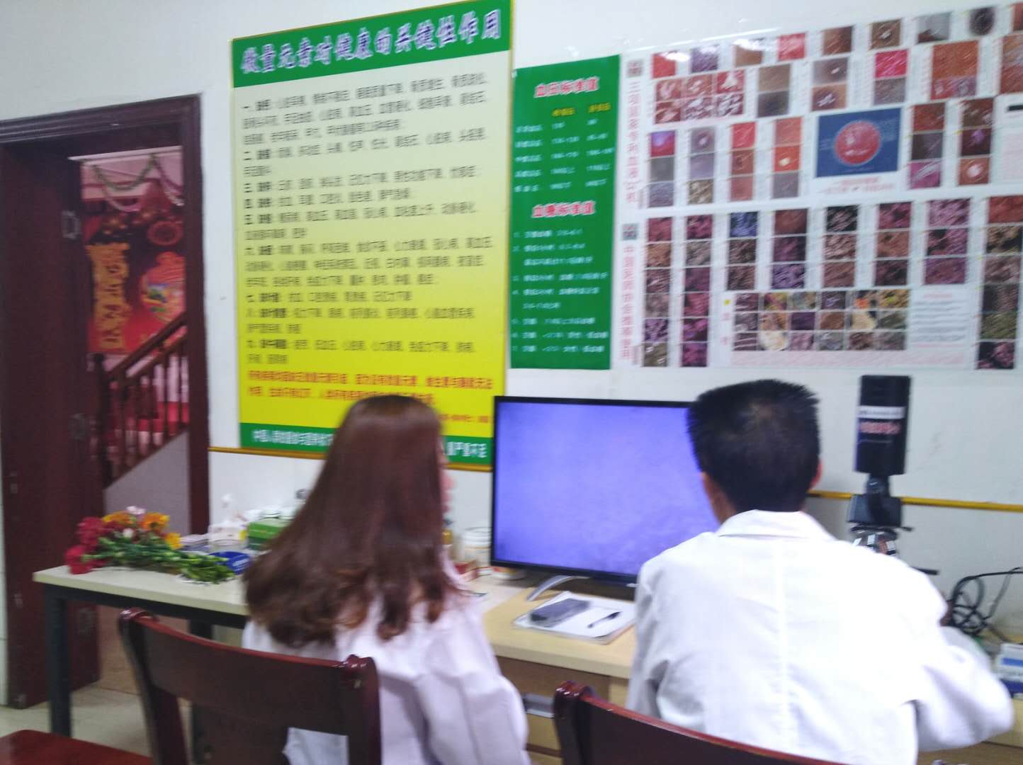 衣食住行皆养生,吃喝住行一应俱全