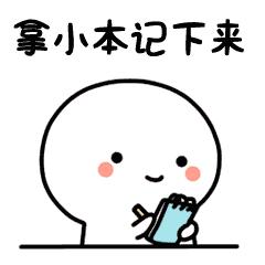 网络借贷怎么注销,怎么注销借贷账号