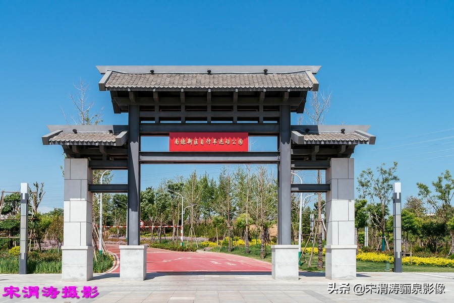 健身休闲绿道,临渭区渭河南堤渭河生态运动公园