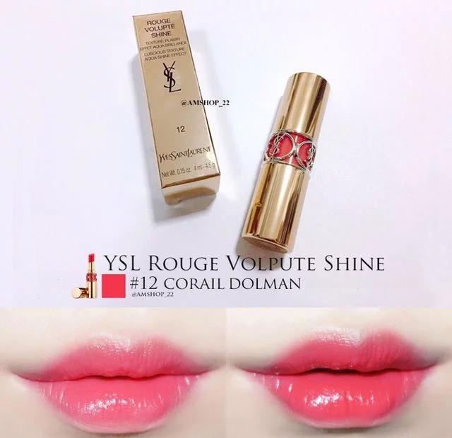 ysl是一个怎样的品牌,ysl到底叫杨树林还是圣罗兰