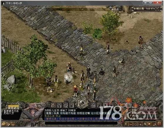 盘点八零后十大网游,八零后还记得曾经玩过的网游吗