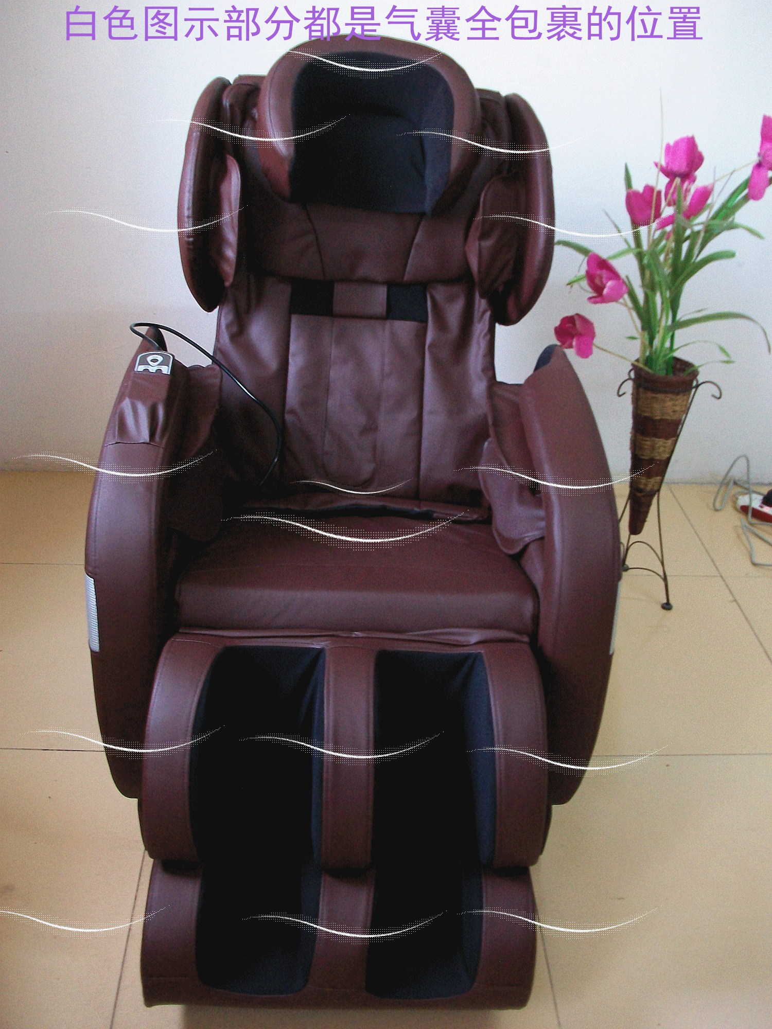 乐尔康豪华按摩椅,乐尔康按摩椅家用全身