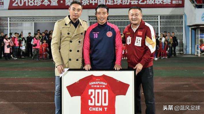 一语双关?33岁前国脚发文吐槽引球迷担心,四川足球复兴遇阻?