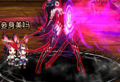 dnf诱魔者三觉超清图片,dnf三觉诱魔者