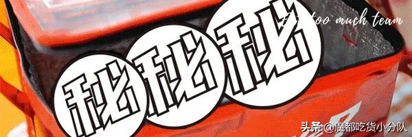 时隔24年重新回归，可别再下架了