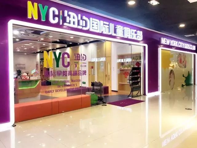 开店邦官方,开店邦