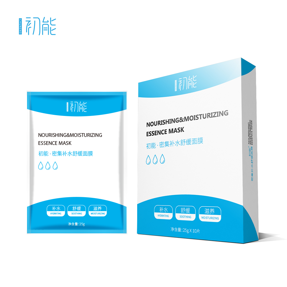 哪款面膜最好用排行榜,最好用的面膜前十名