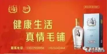 崔姓氏对联大全,崔氏祠堂春联100副