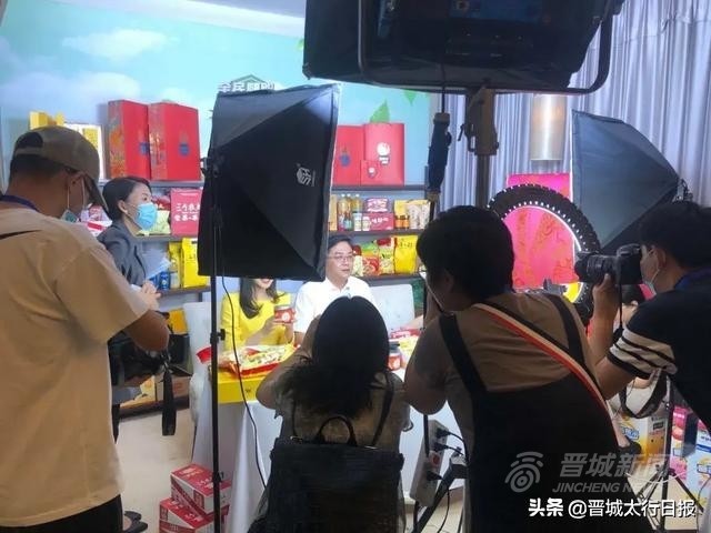 辛苦啦！晋城最强“直播天团”