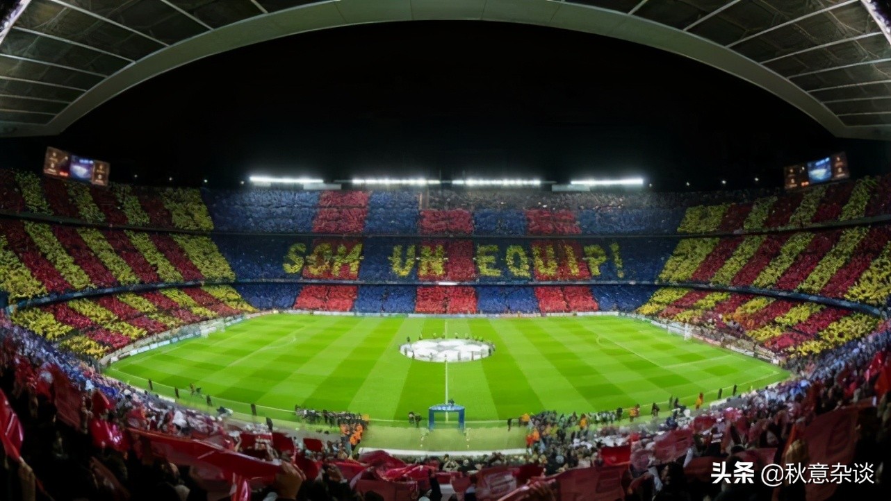 参观巴塞罗那足球俱乐部,巴塞罗那俱乐部展览馆