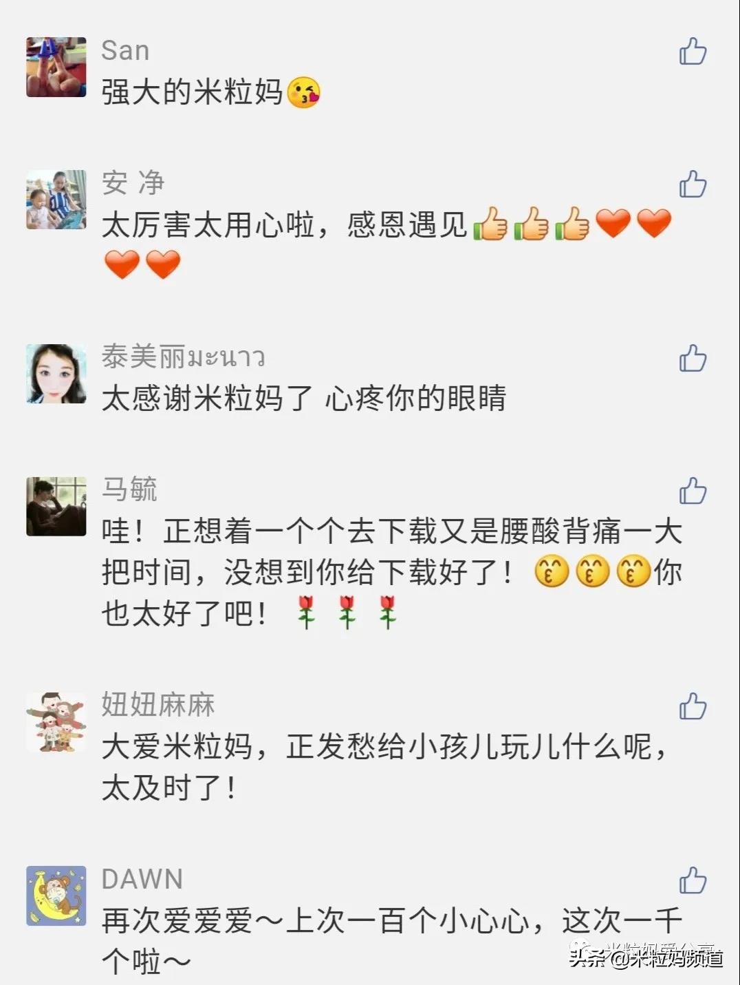 一些有意思的国外网站,有哪些有趣的国外网站