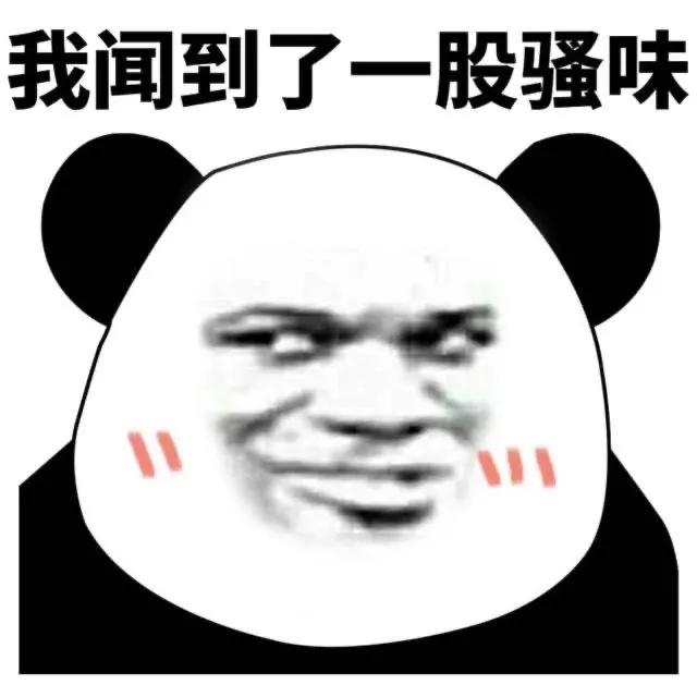 同一片月光下，南通三位“00”后网上*春买**......