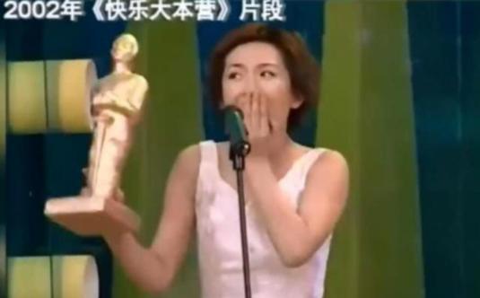 胡可年轻时候盛世美颜,女明星胡可照片