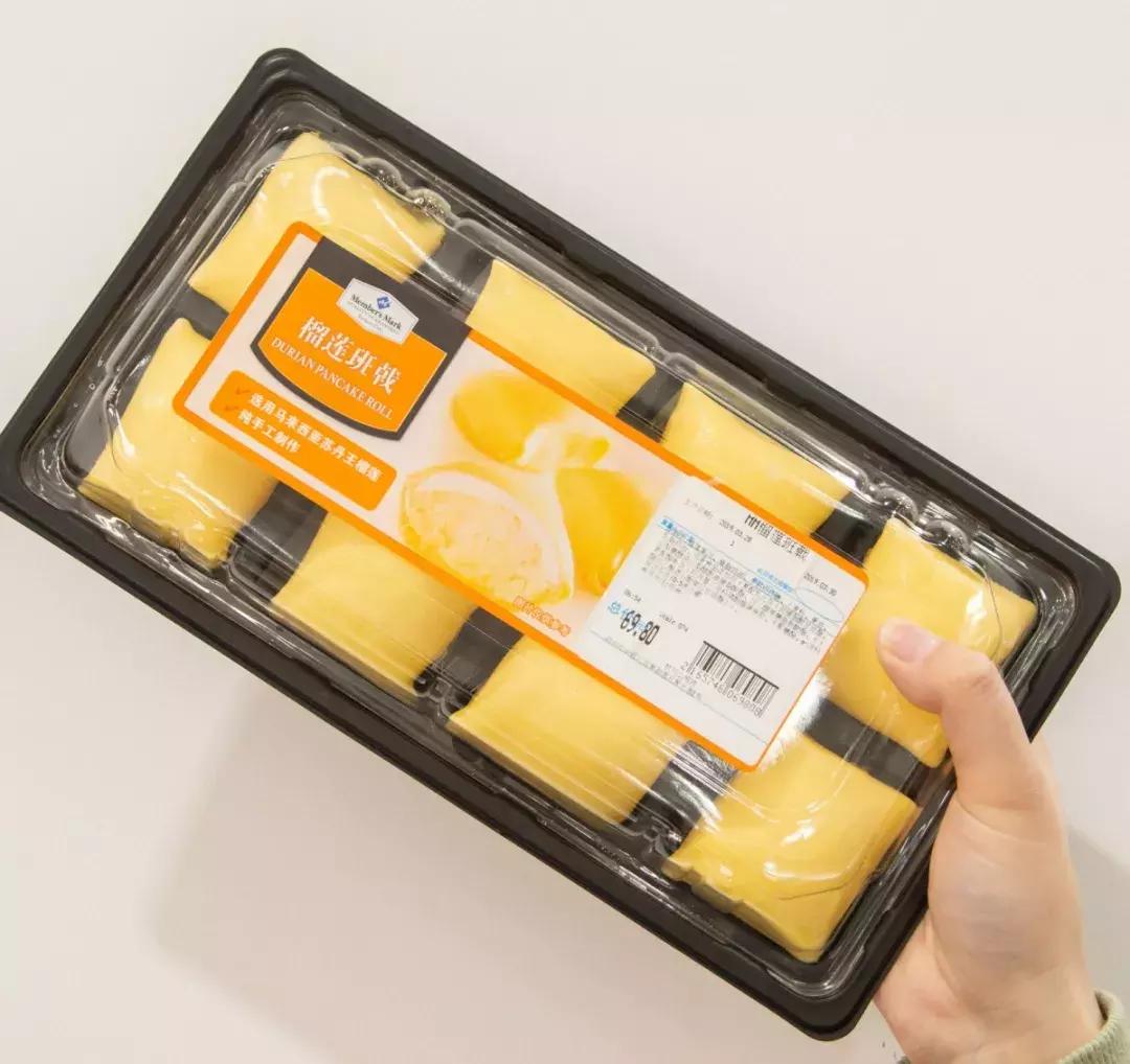 代购nothingwritten包,nono代购