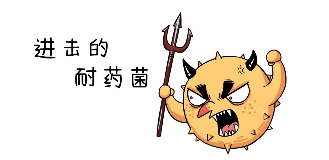 健康知识宣传预防保健,保健知识科普宣传