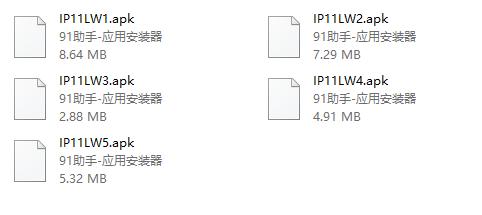 iphone11自带壁纸官方,iphone11pro壁纸高清