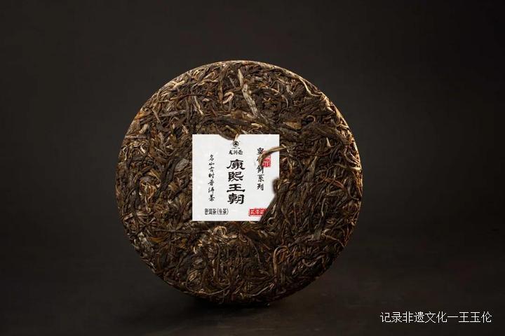 王者风范茶叶价格,龙润普洱生茶顶级老茶饼