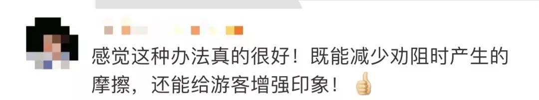 今天，一起去揭开“金甲男团”的神秘面纱……
