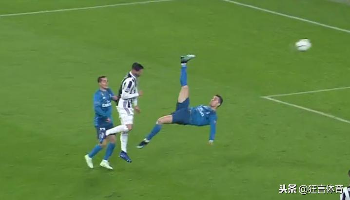 皇家马德里莫德里奇c罗,皇马vs马竞莫德里奇被罚下场