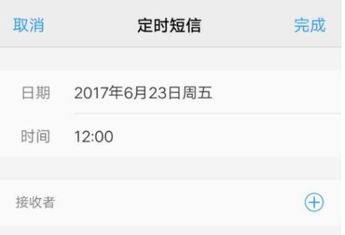 vivo手机隐藏又实用的小技巧,vivo手机太好用了隐藏技巧