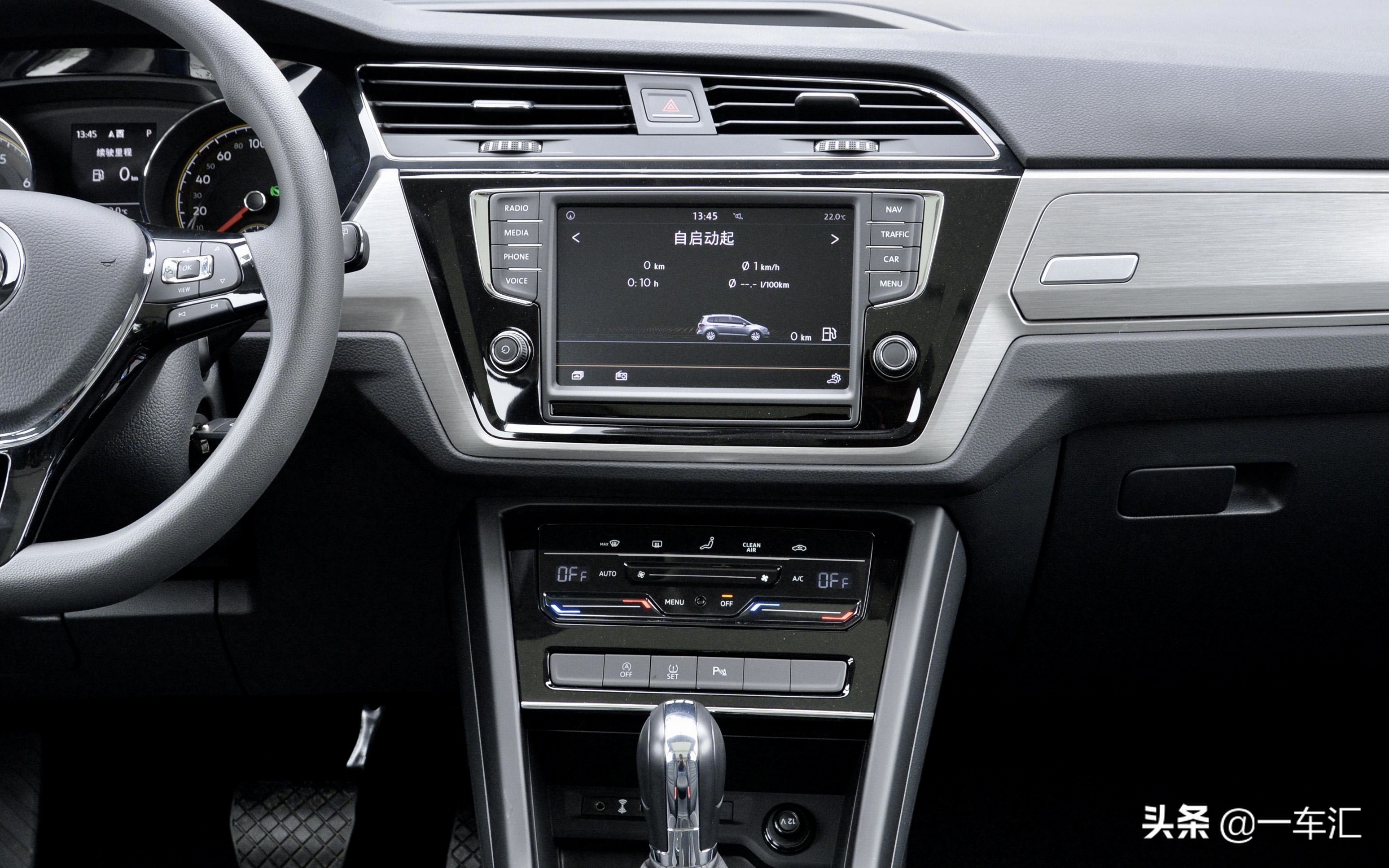 家用mpv途安l怎么样,大众小型mpv途安油耗